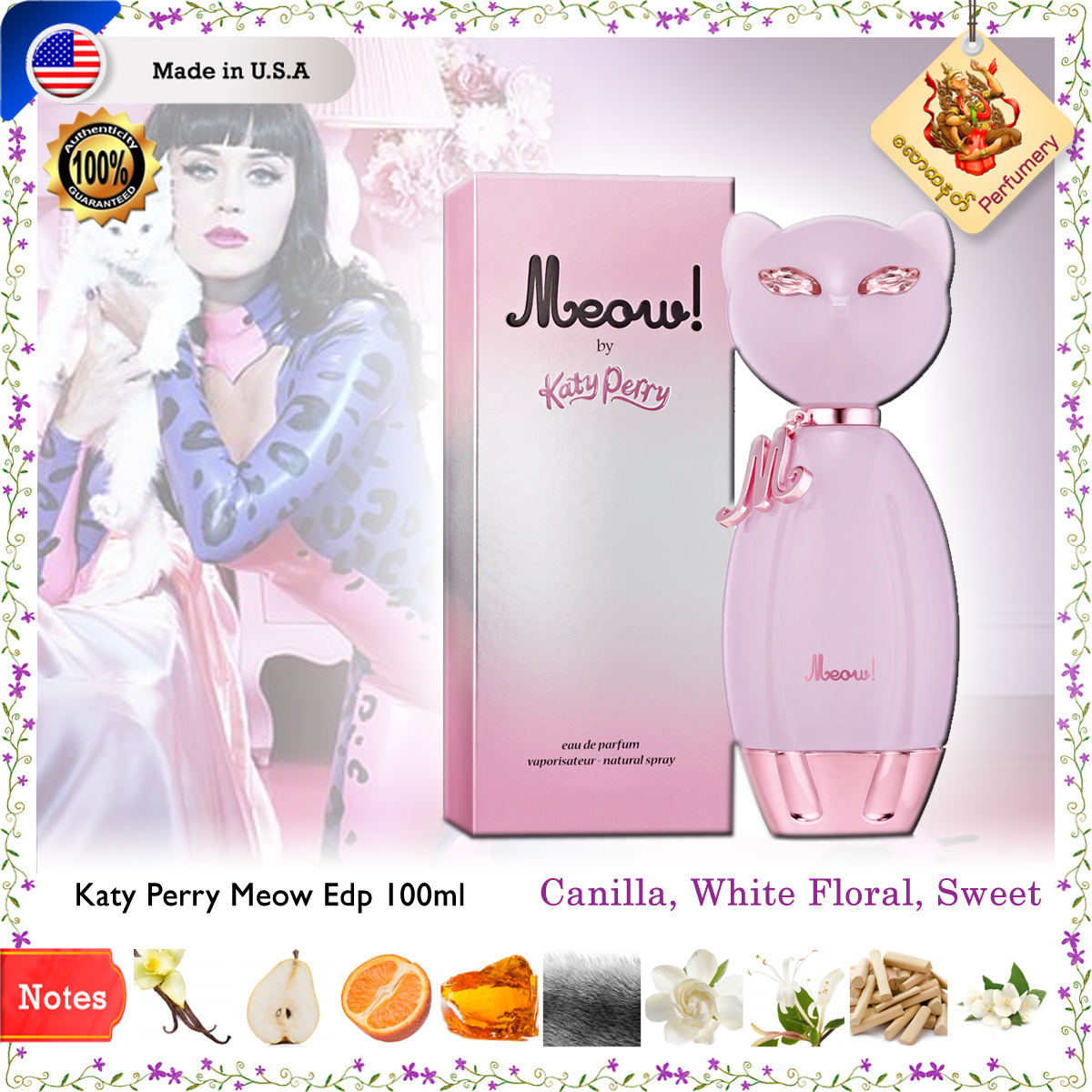 katy perry meow 100ml