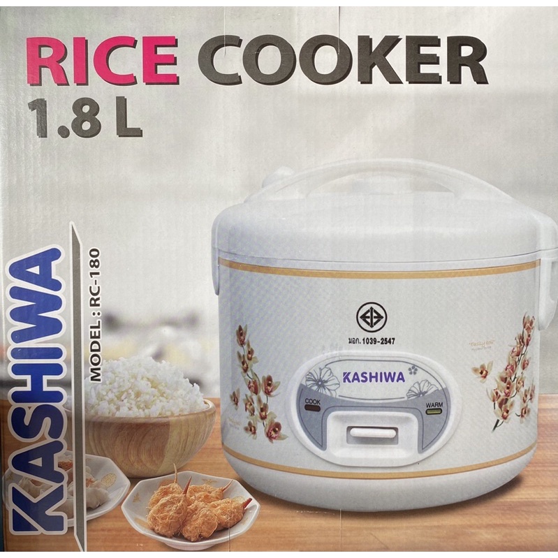 kashiwa multifunction cooker