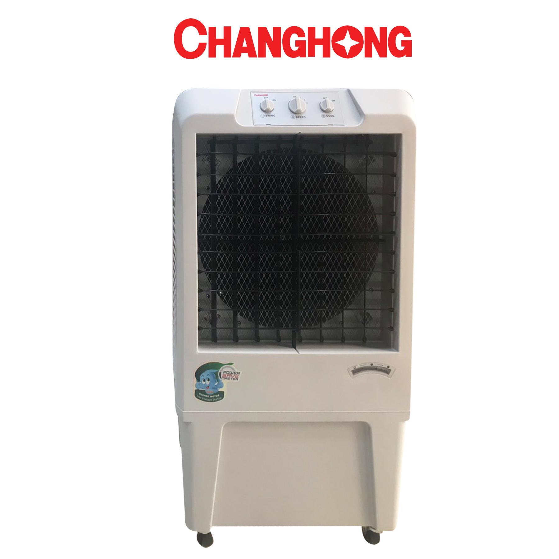 changhong air cooler