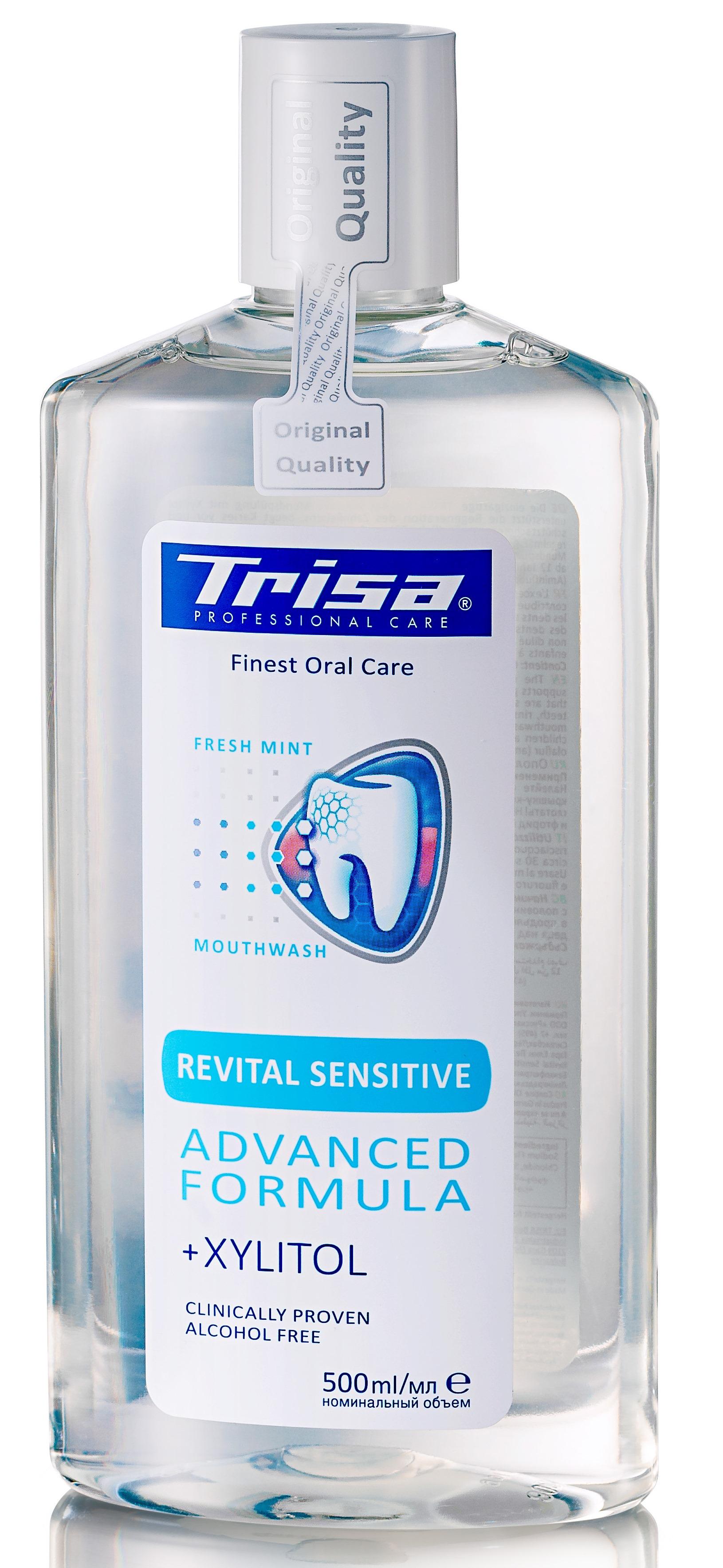 Mouthwash For Sensitive Teeth And Gums TeethWalls