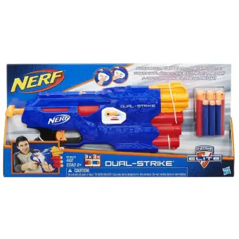 nerf dual strike price