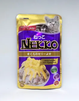 Nekko Cat Food Real Tuna In Jelly Topping Shrimp And Scallop Japanese Ultra Premium 2 45 Oz 70g Buy Online At Best Prices In Myanmar Shop Com Mm