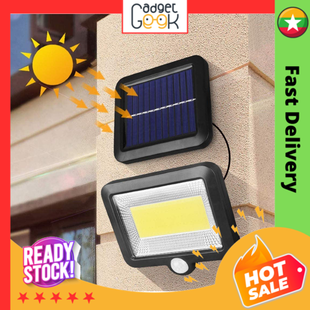 Solar Charging Wall Light ー品販売