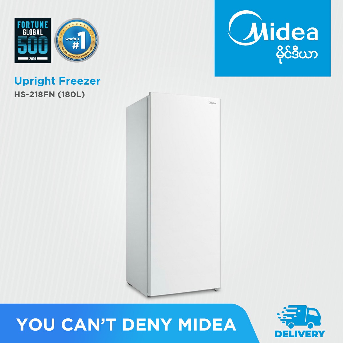 reviews on midea upright freezers