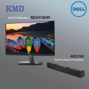 dell soundbar ae515m