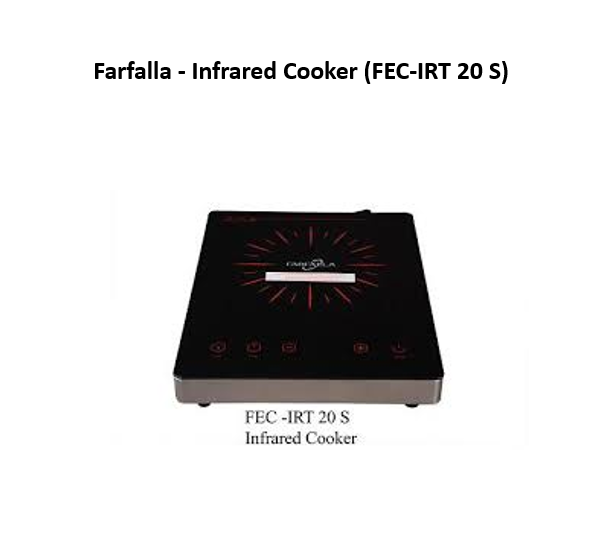 farfalla infrared cooker