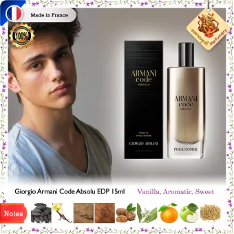 armani code vanilla