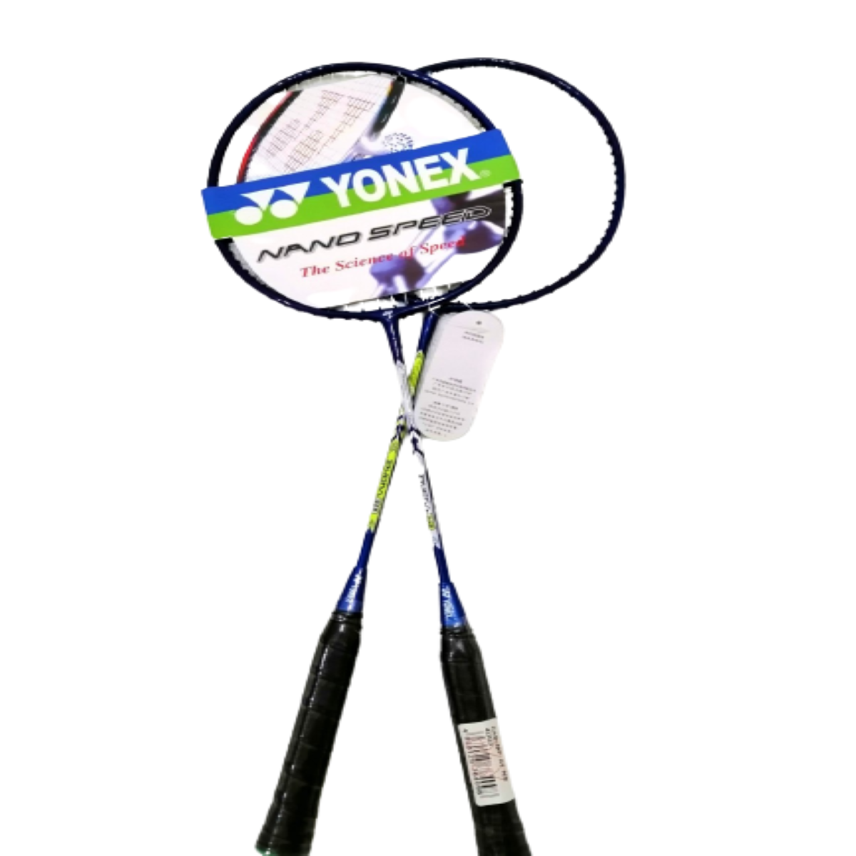 Xite Professional Badminton Racket With Cock Set Online