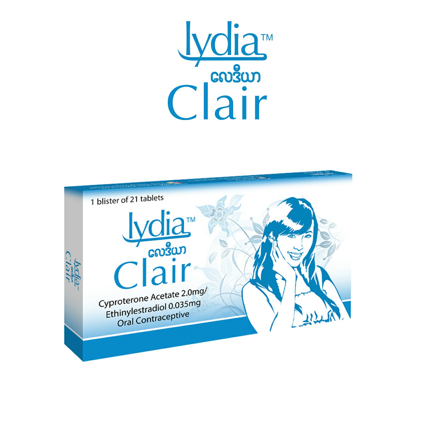 How To Take Lydia Oral Contraceptive Pill