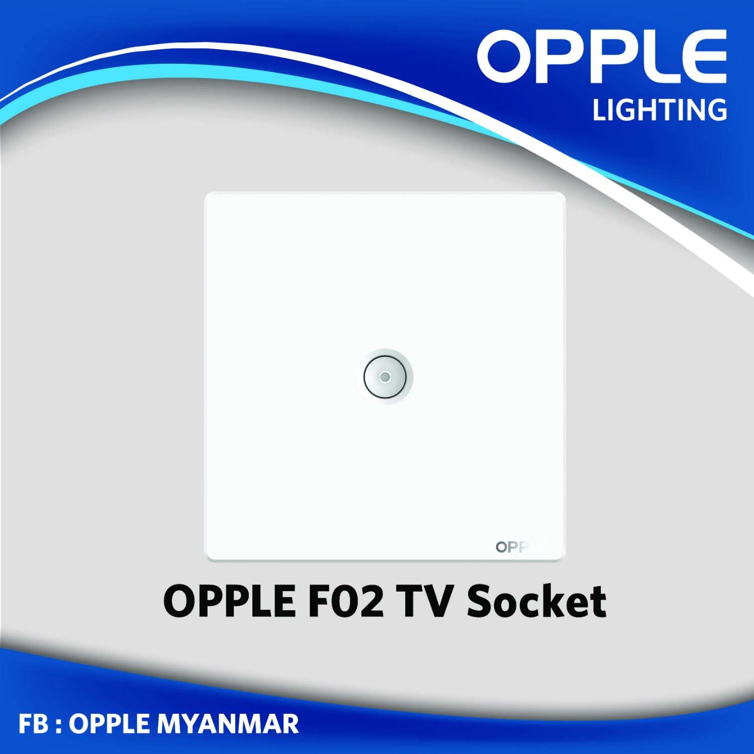 Opple Socket OPPLE F02 TV Socket White | Shop.com.mm