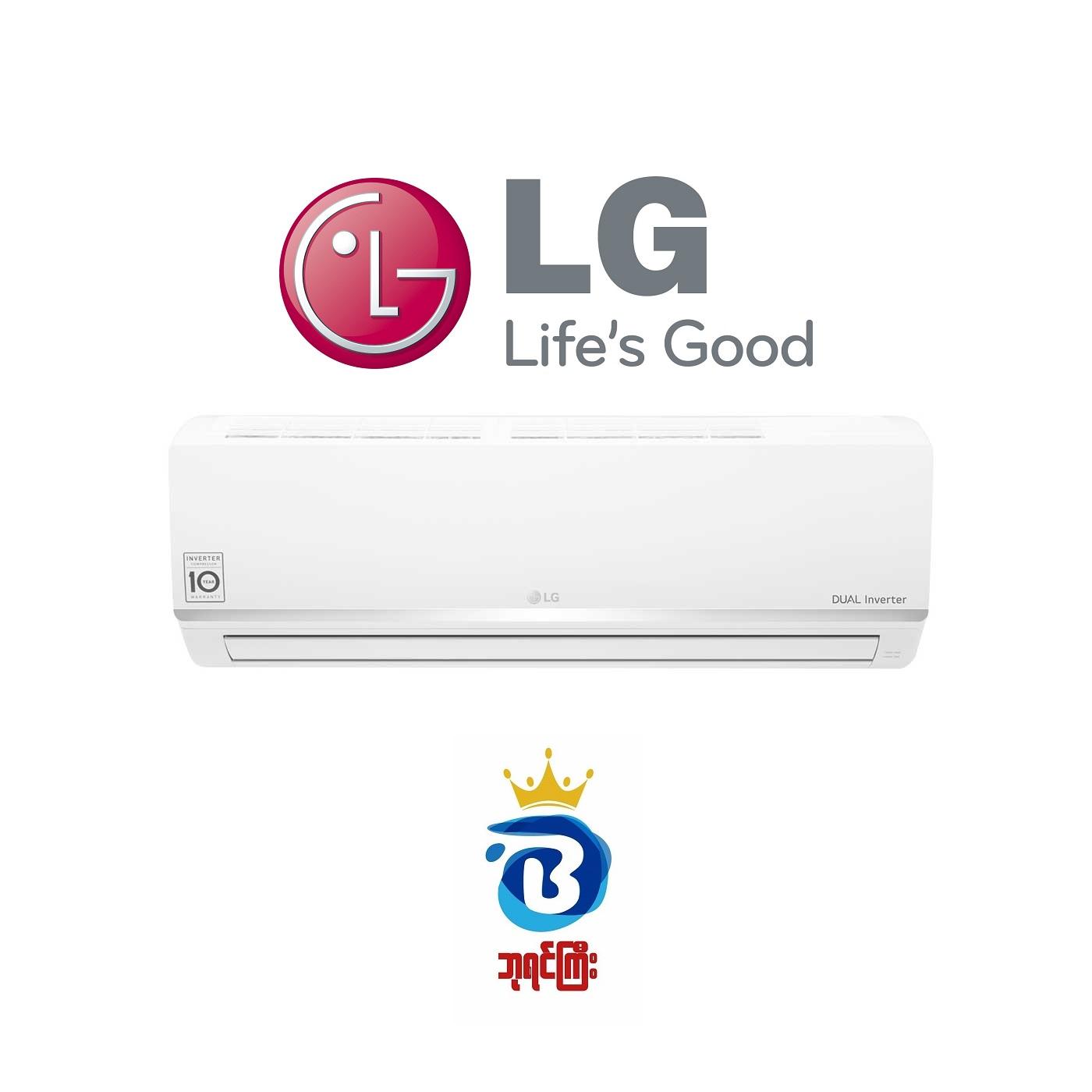 LG Myanmar Online Shop LG Store At