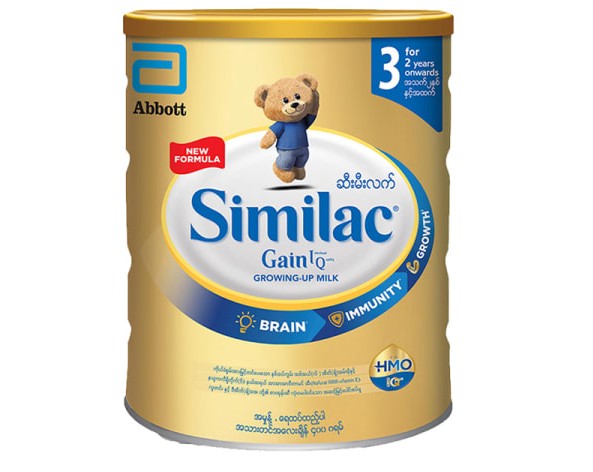 similac gain 2