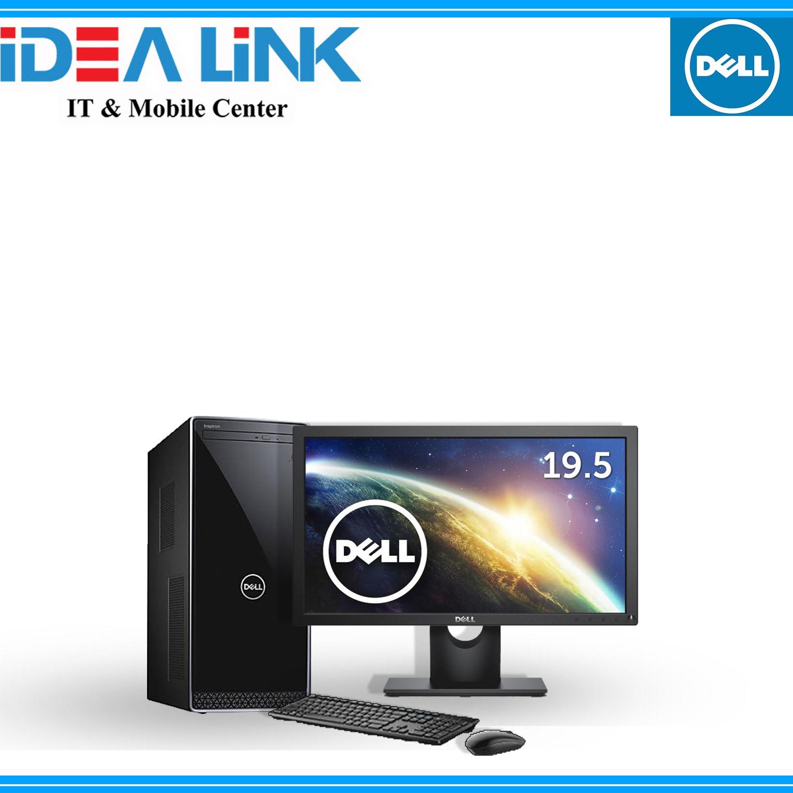 Buy Dell 5 Core Mona Boutique All In One At Best Prices Online In