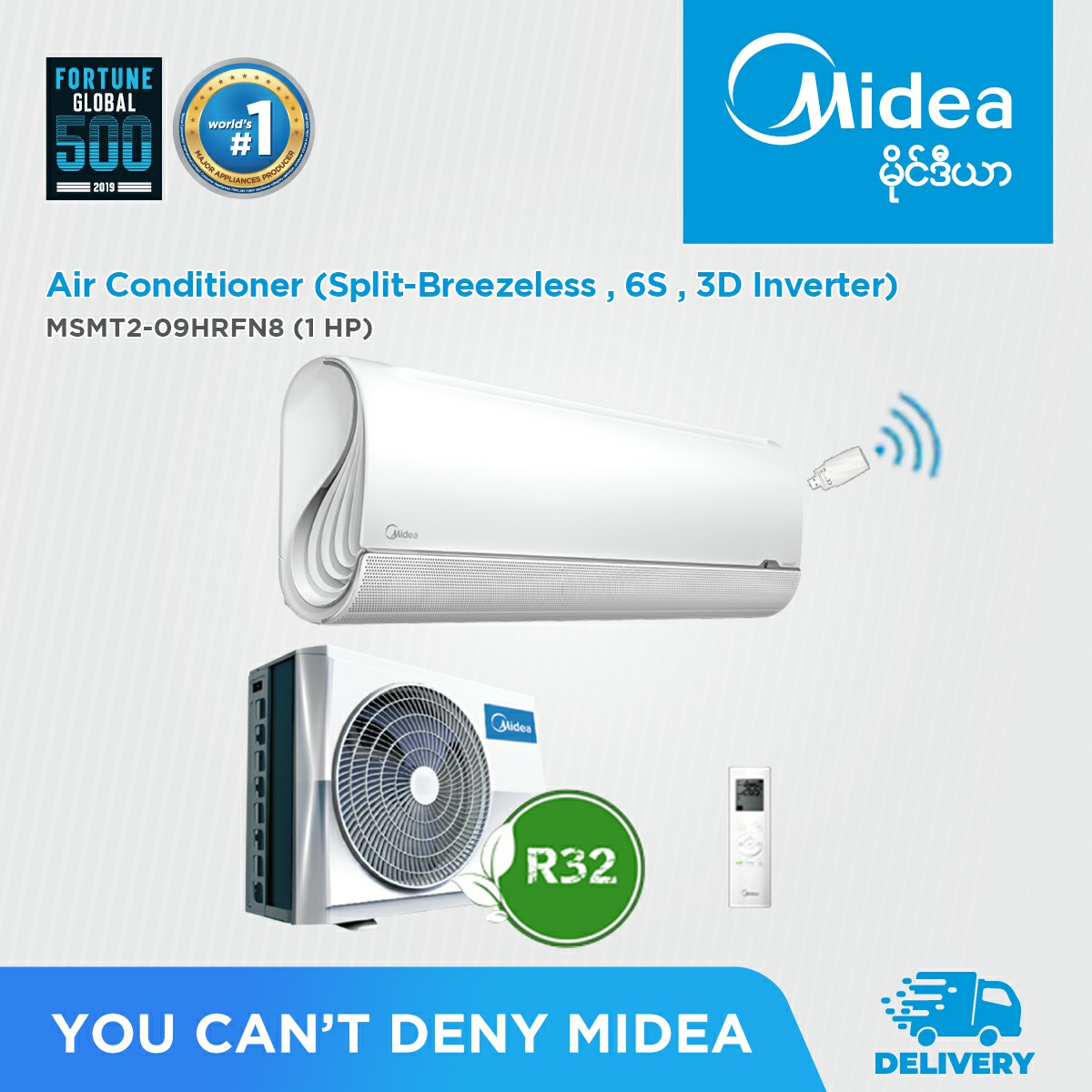 aircon midea price