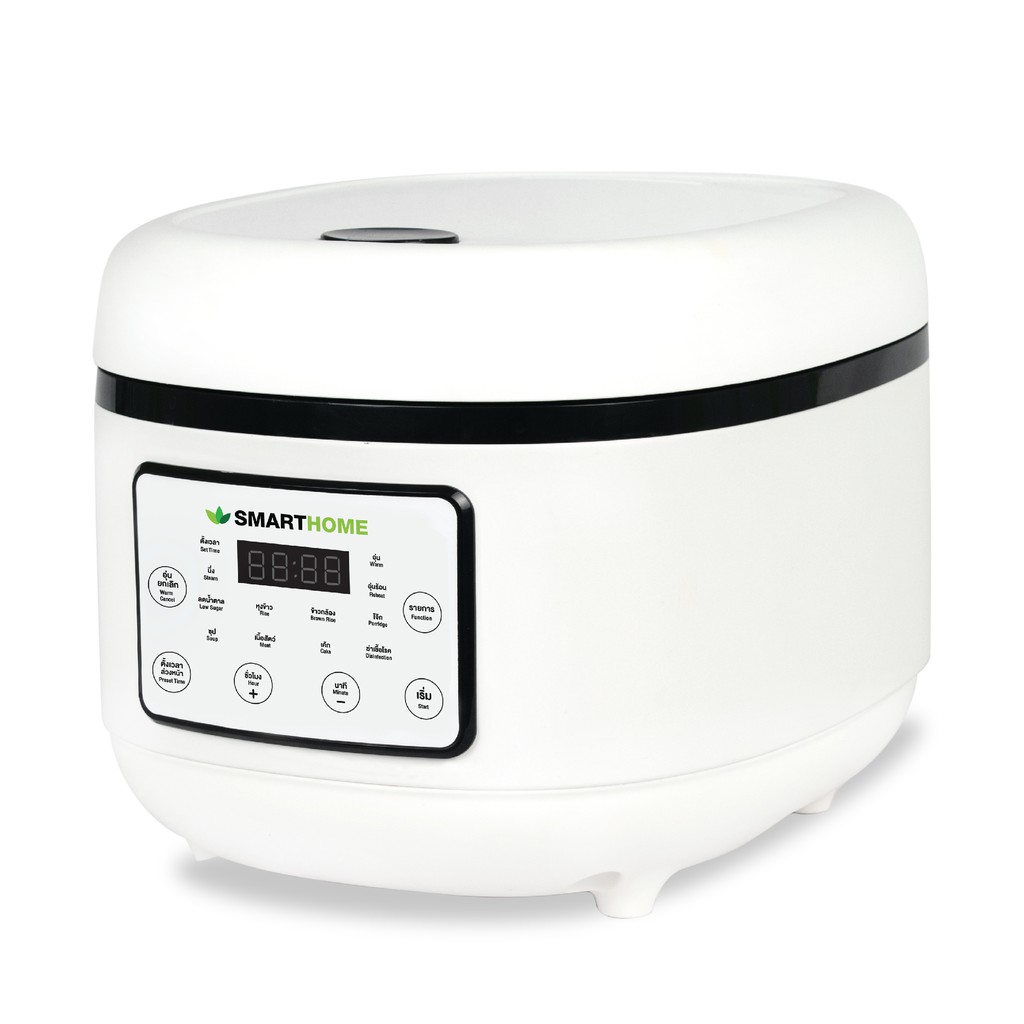 smart home low sugar rice cooker