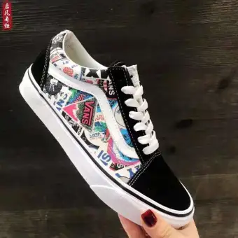 best vans old skool