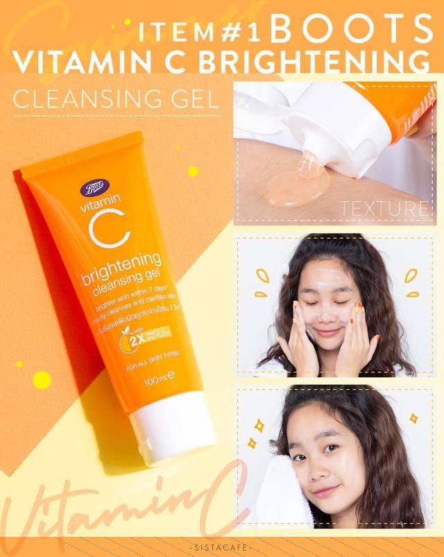 brightening cleansing gel