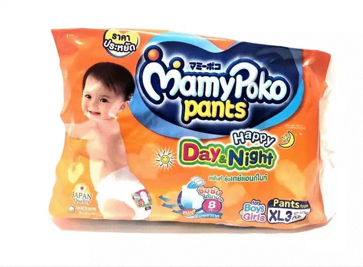 mamy poko pants xl