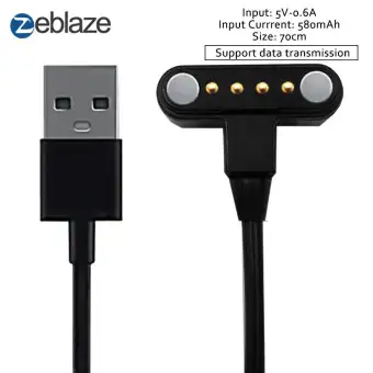 best buy smart watch charger