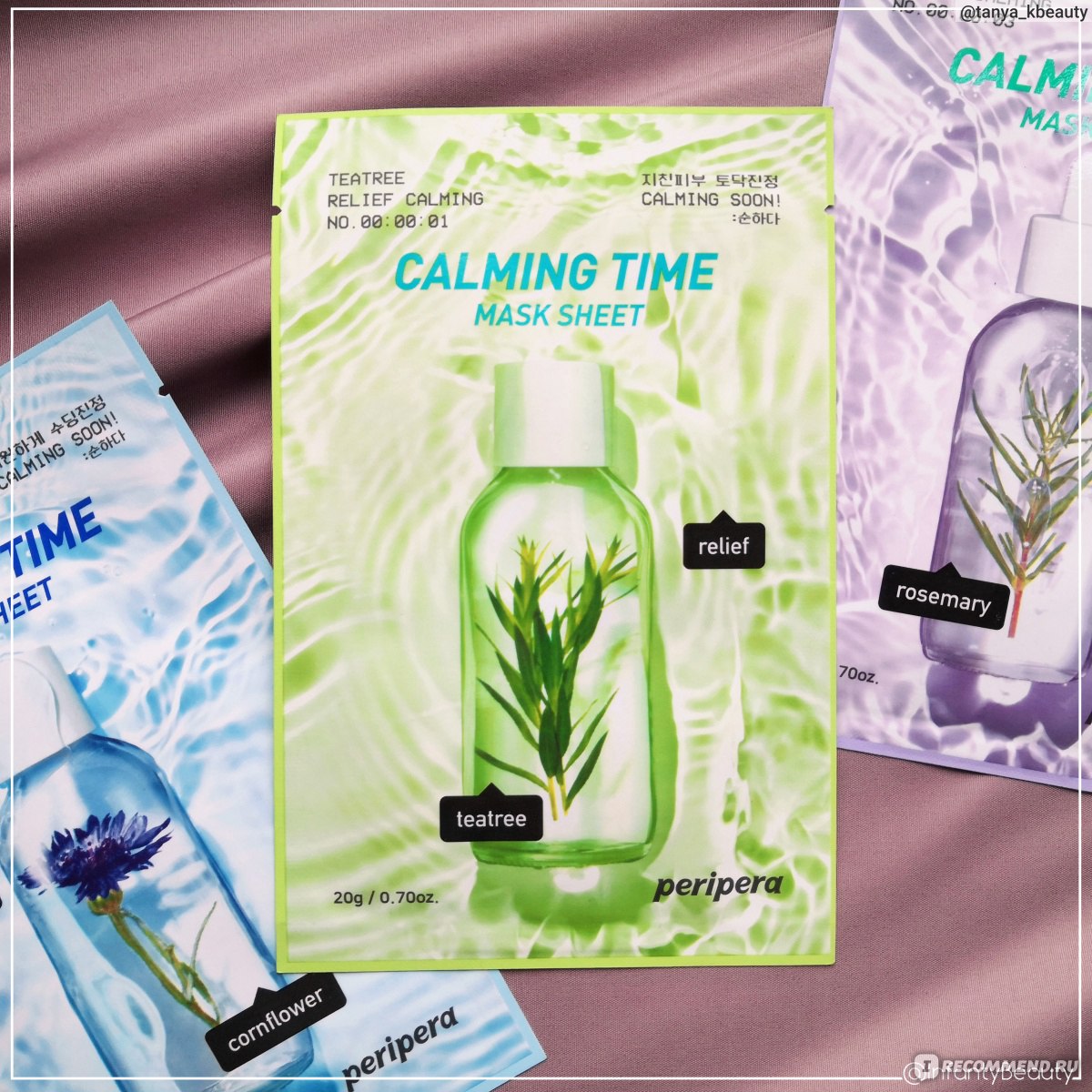 Peripera Calming Time Mask Sheet Teatree | Shop.com.mm