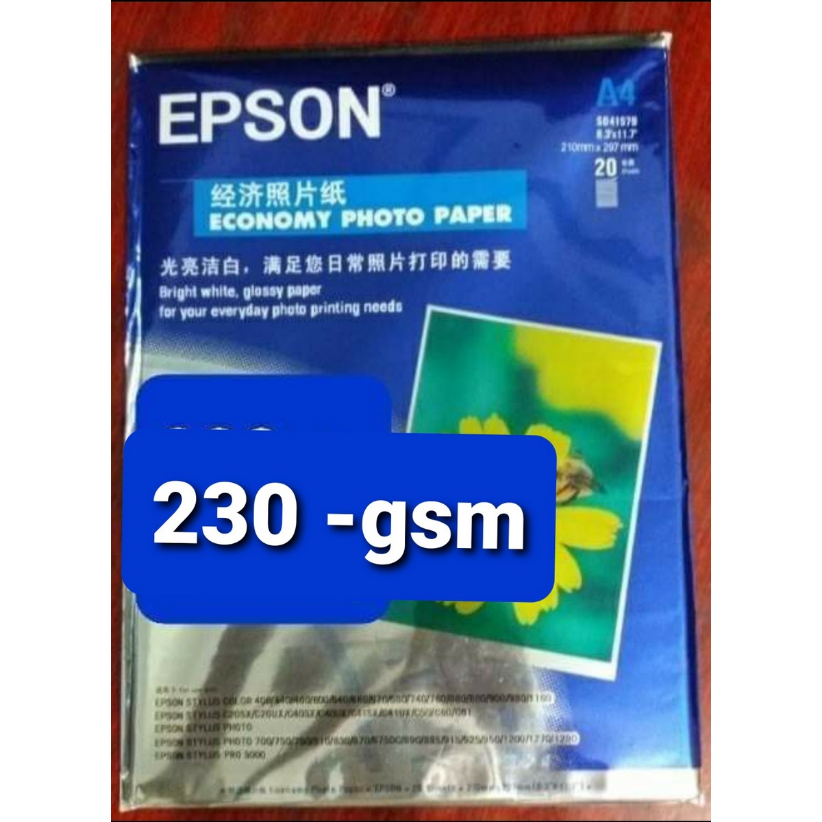 Printers At Best Price In Myanmar Shop Com Mm Printers At Best Price In Myanmar Shop Com Mm