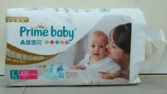 baby diapers l size
