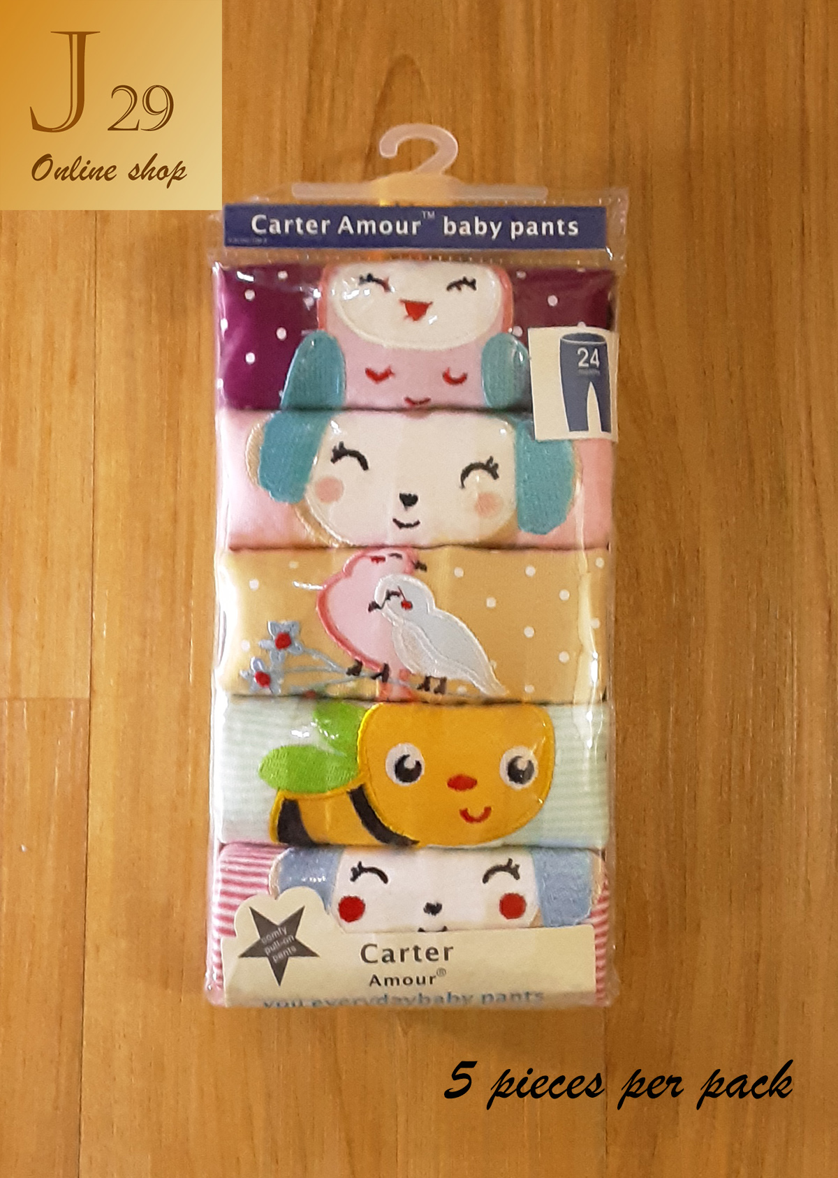 carter amour bodysuits