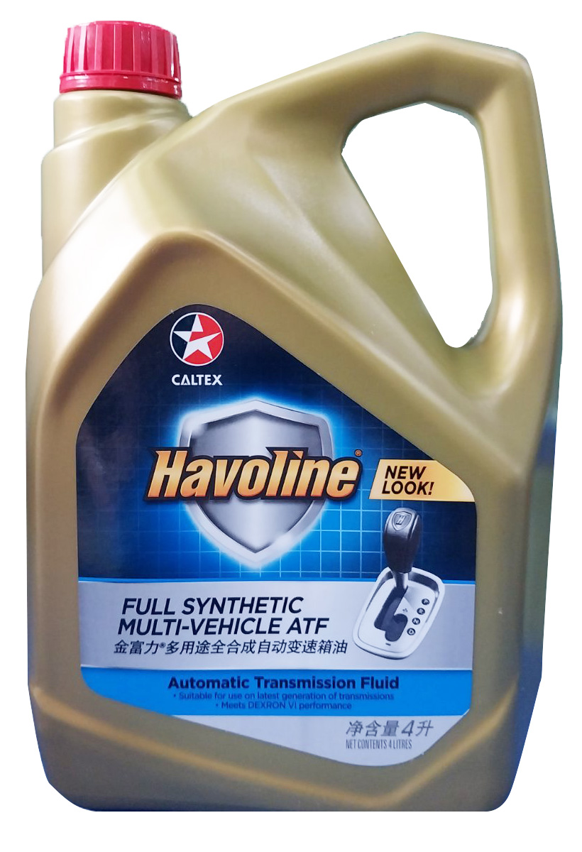 Havoline Synthetic Multi vehicle ATF (Automatic Transmission Fluid ...