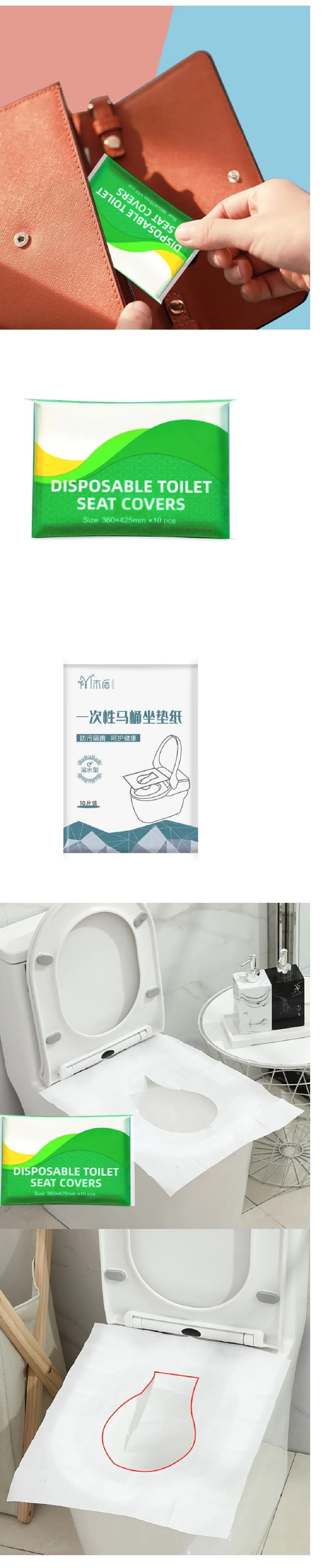 Disposable Toilet Seat Cover, 10pcs | Wood Pulp Paper Toilets Mat