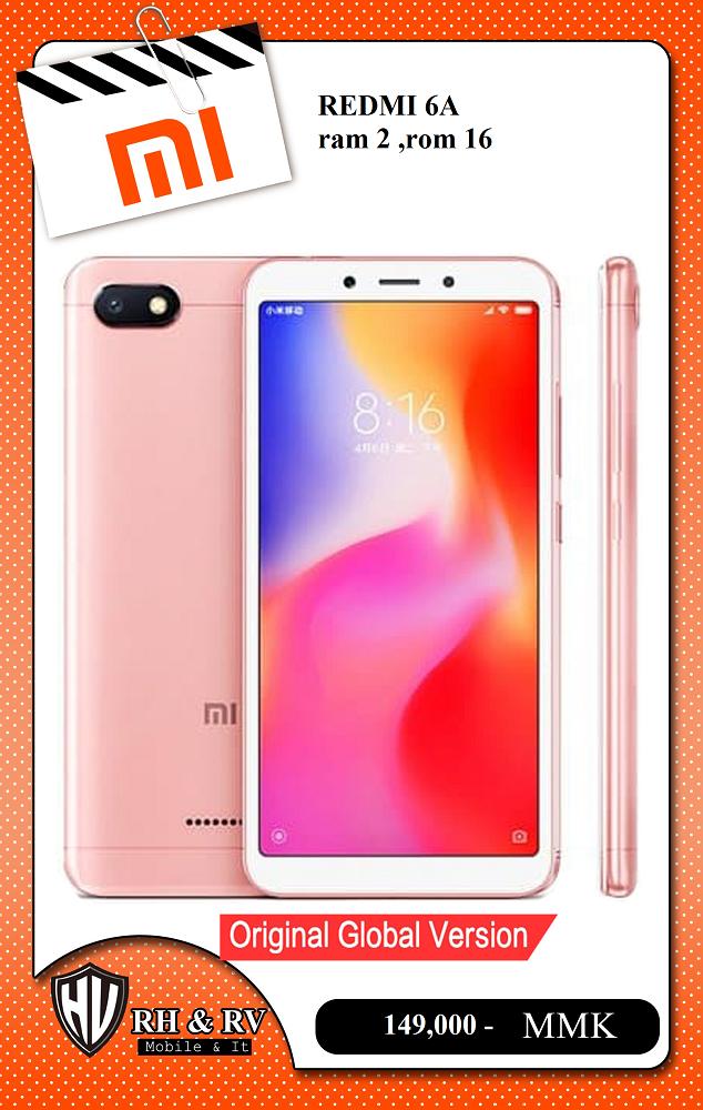 redmi 6a gold rose