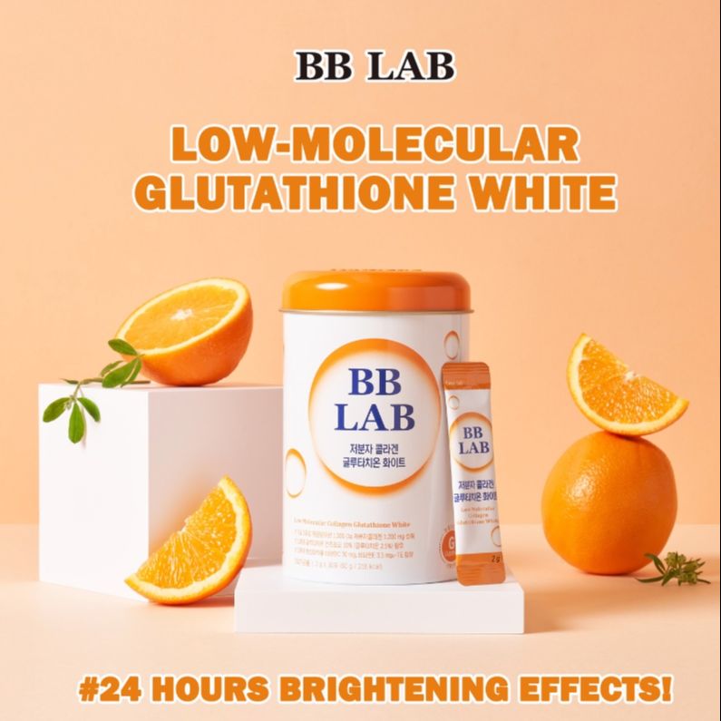 bb lab collagen glutathione white Film 320mg*30pcs, Korea Glutathione Direct Film, Quick Absorption, Oral Dissolving Film, Contain Vitamin C : Health & Household bb lab low molecular collagen