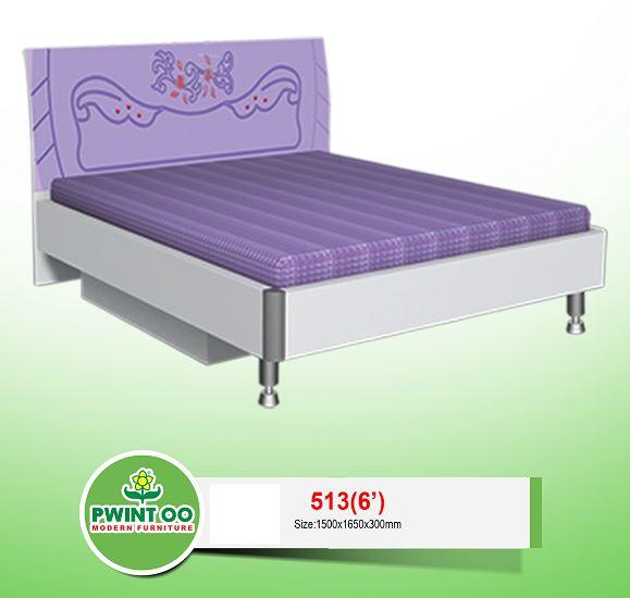 Shop Online Best Furniture Price In Myanmar