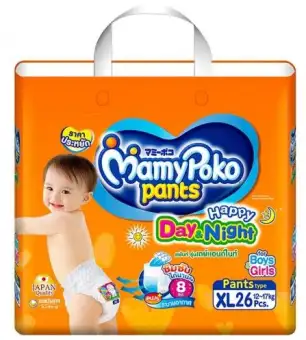 mamypoko happy pants day night