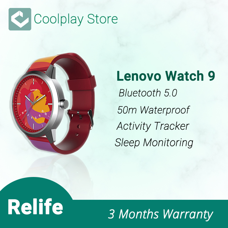 new lenovo watch