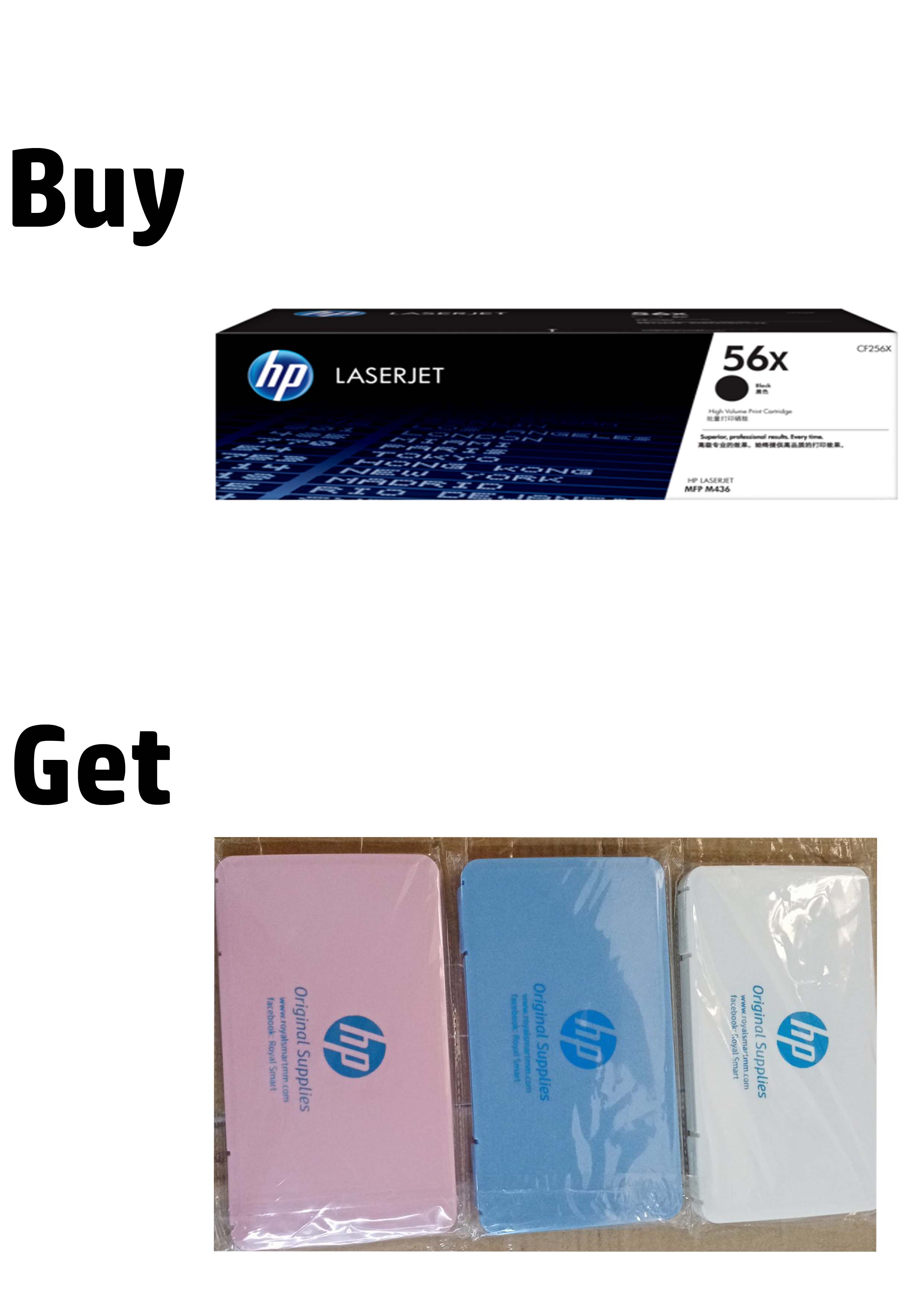hp 56x toner cartridge