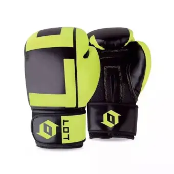 branded boxing gloves