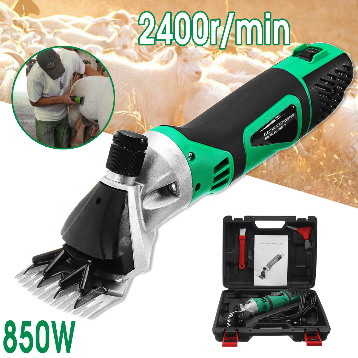 sheep hair cutting machine price