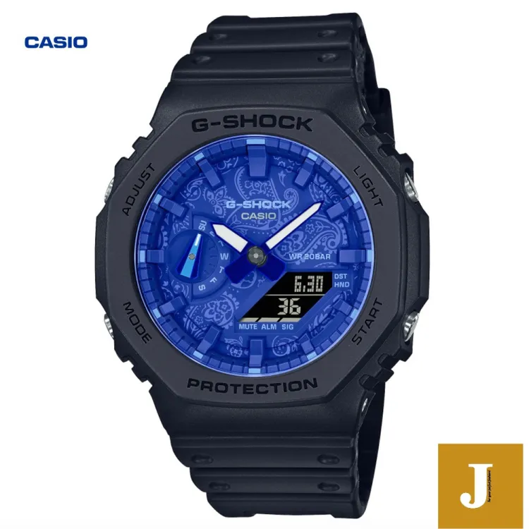 G shock watches best sale first copy buy online