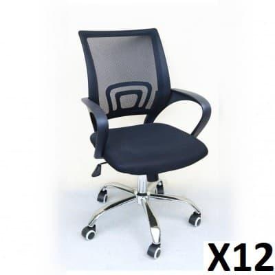 Lanopearl Konfulon New World Dunlop Home Office Chairs At Best Lanopearl Konfulon New World Dunlop