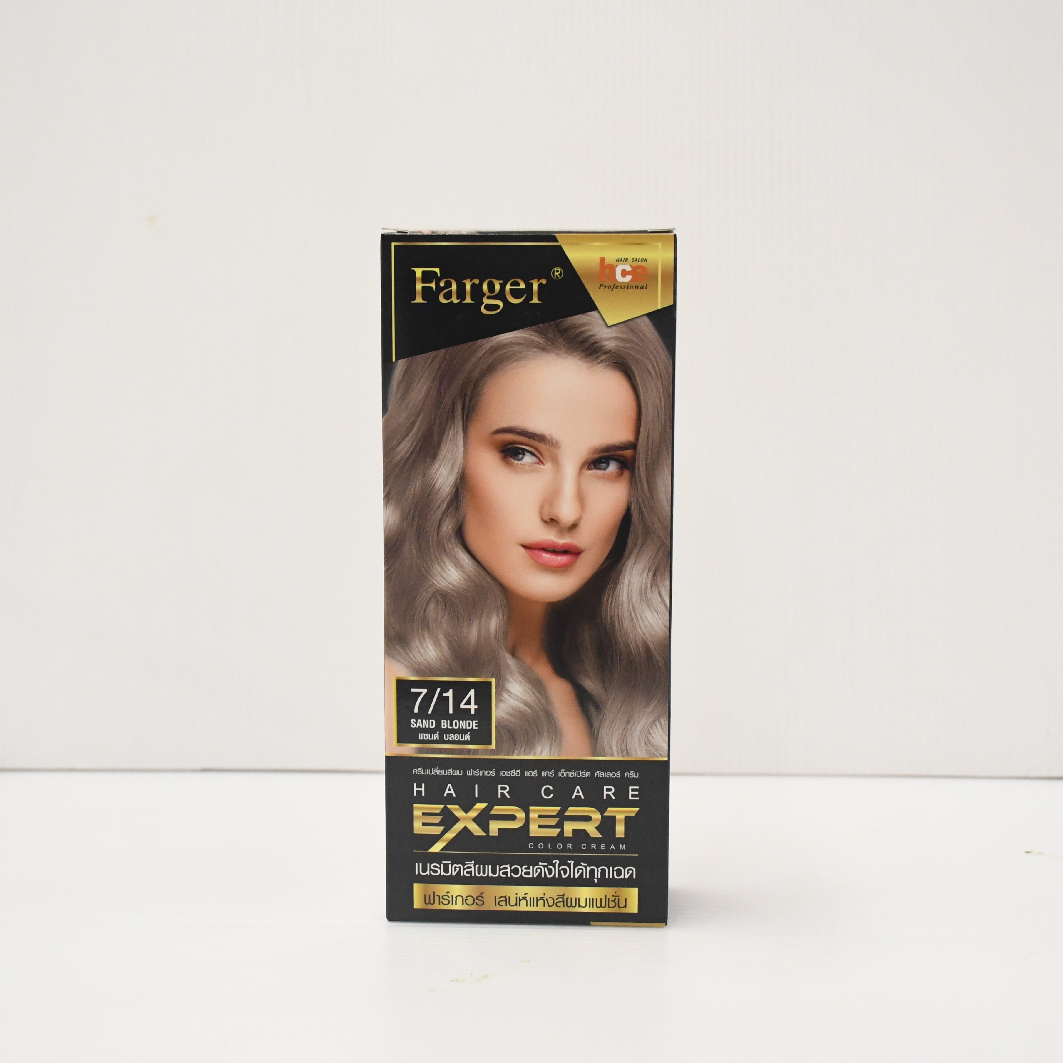 Hair Color Online at Best Price in Myanmar Hair Color Online at Best Price in Myanmar