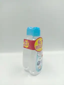 cusson baby oil 100ml