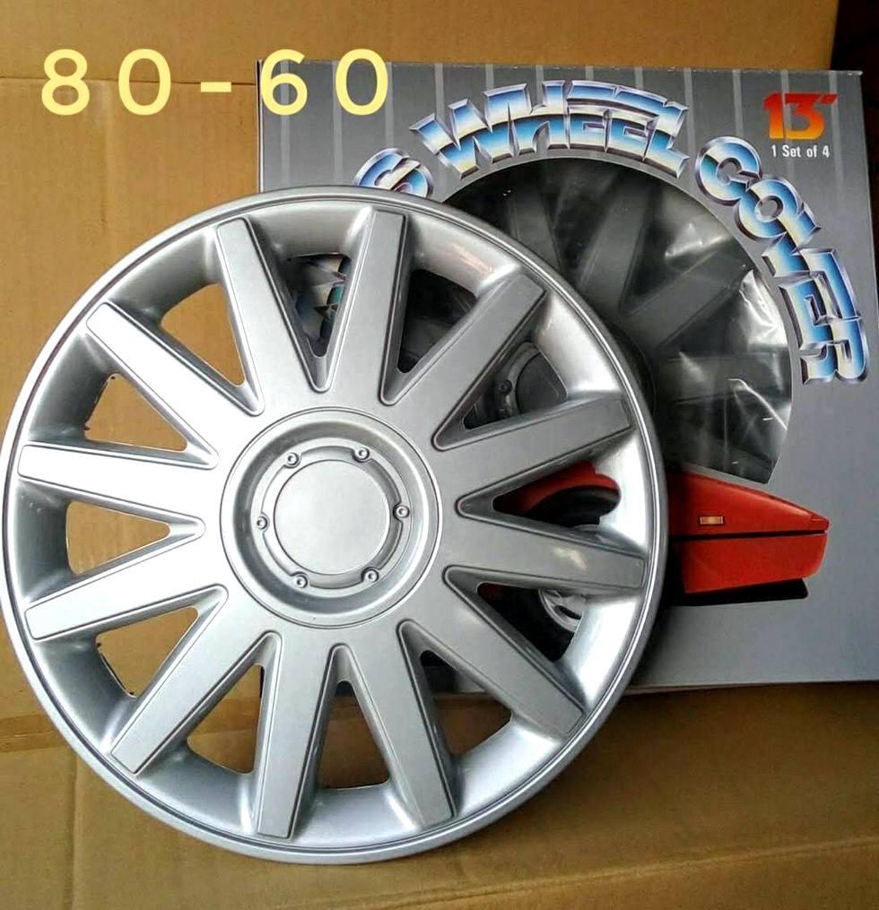 car wheel cap online shopping