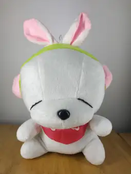 mashimaro plush