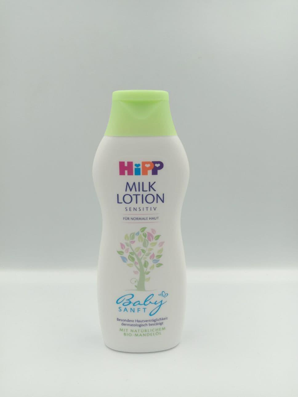 hipp lotion milk
