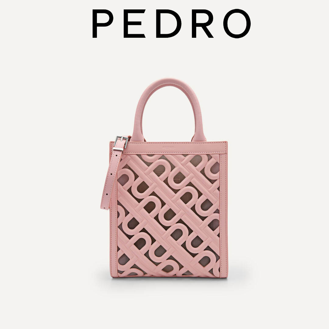 PEDRO Icon Mini Leather Shoulder Bag - Yellow