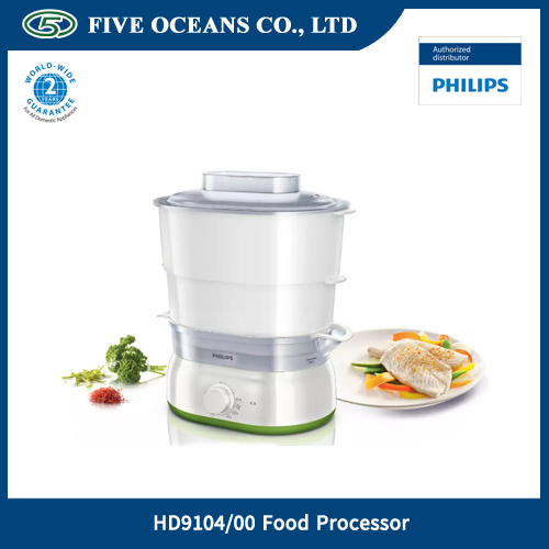 how to use philips food steamer