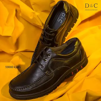 d&c shoes online