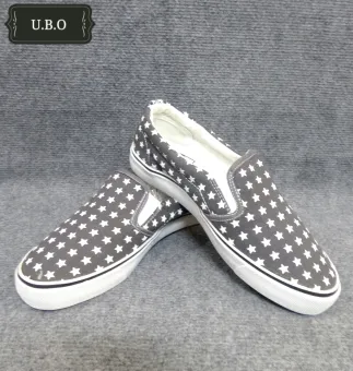 best prices on vans shoes