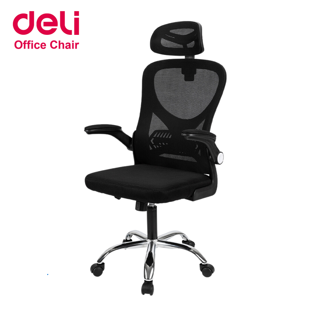Retractable Chair Computer (Preorder)Deli Office chair, health chair, ergonomic computer chair ...