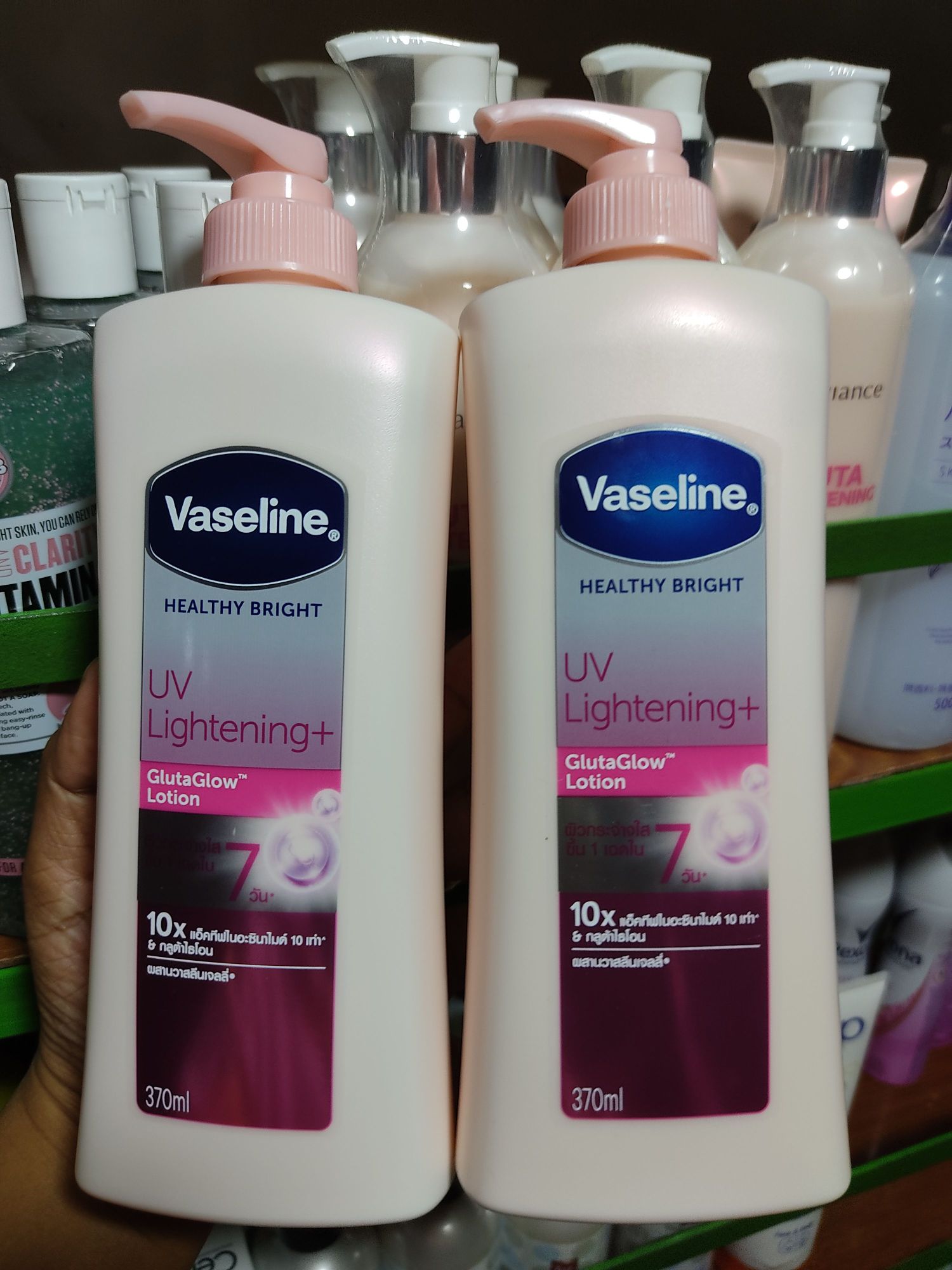 vaseline gluta glow lotion